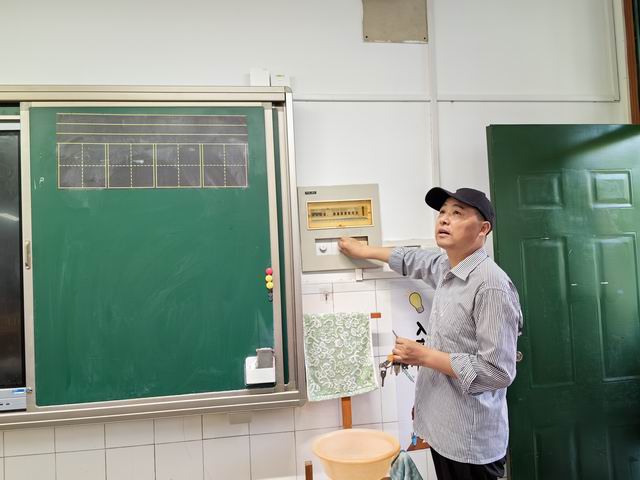 调整大小 微信图片_20230504101459.jpg