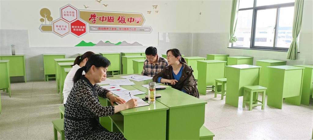 QQ图片20230504165914.jpg