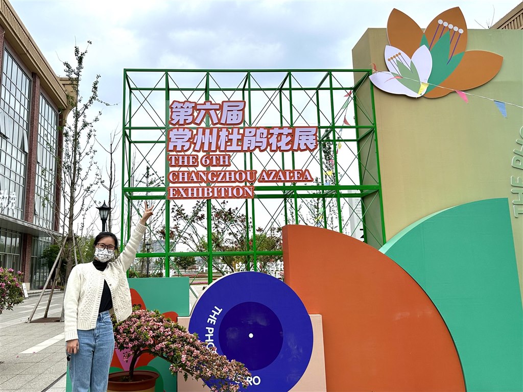 QQ图片20230504112755.jpg