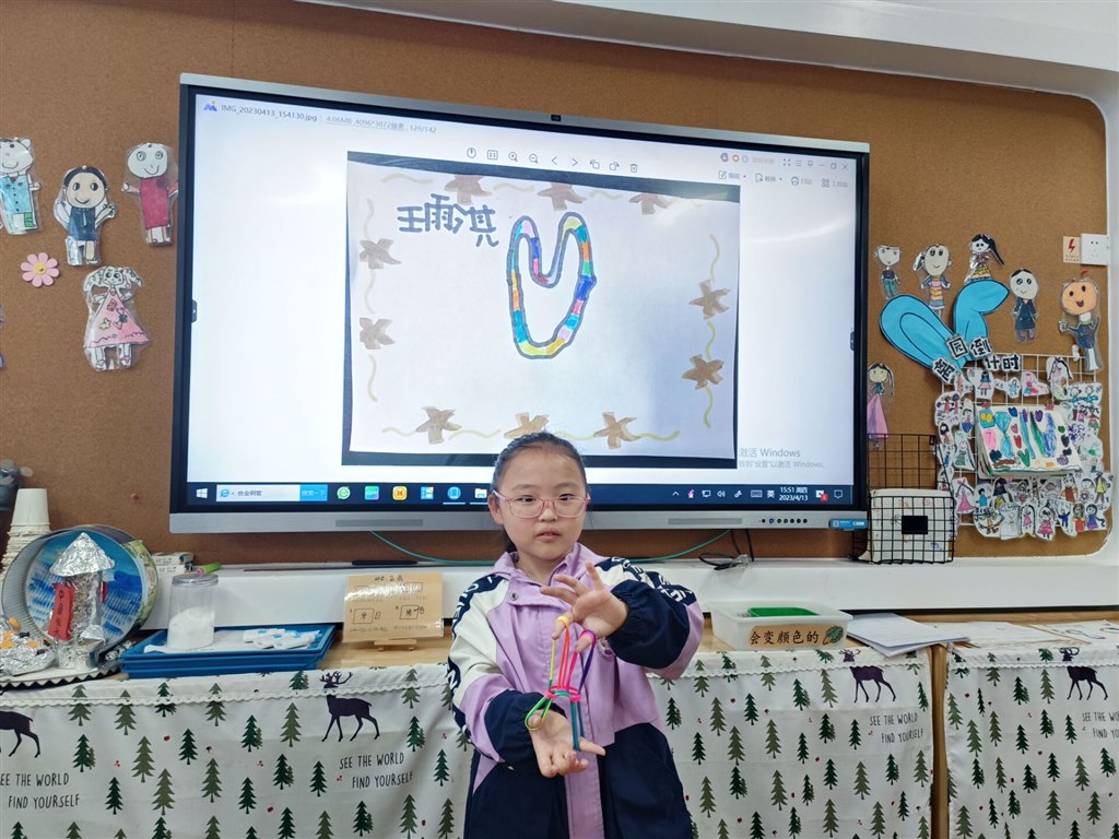 QQ图片20230413161156.jpg