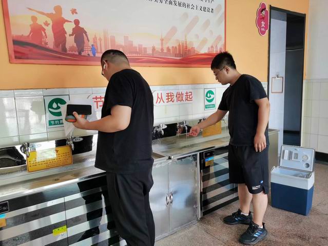 调整大小 微信图片_20230504101451.jpg