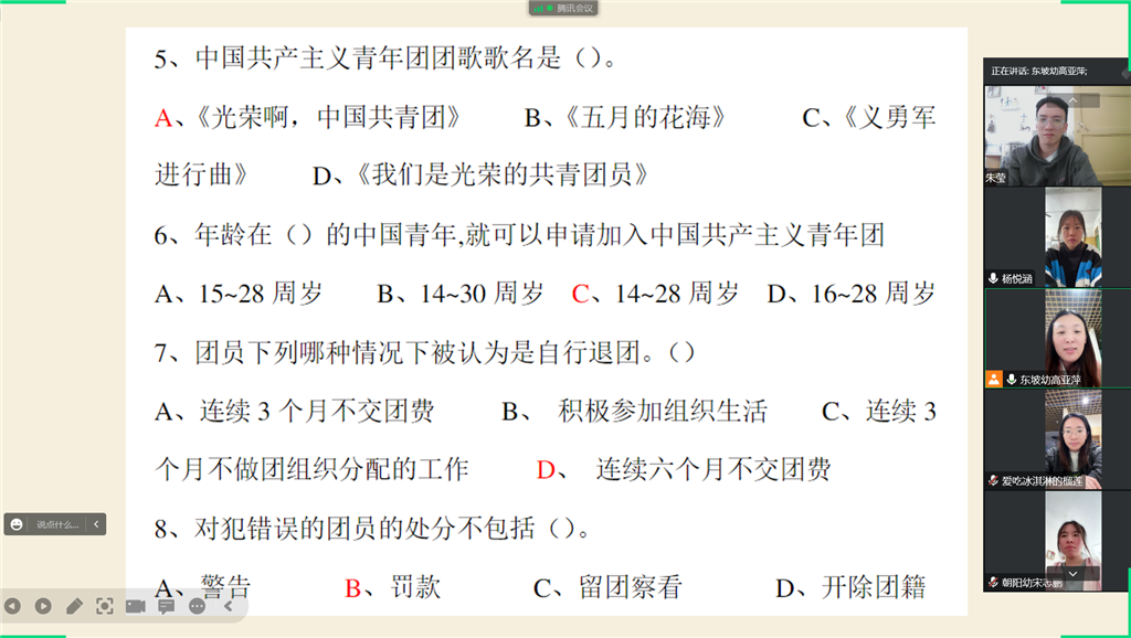 IMG_1533.PNG