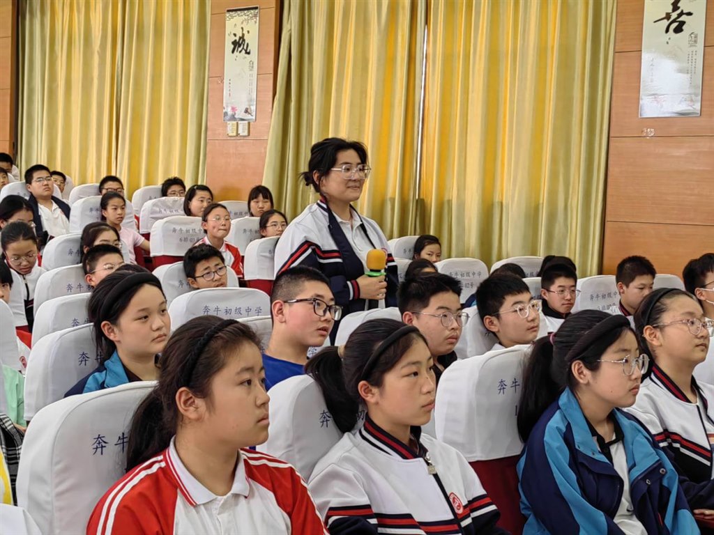 QQ图片20230504072857.jpg