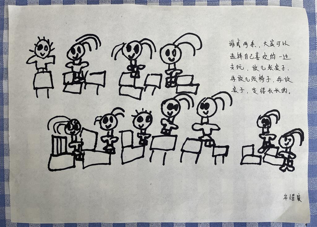 58F30DADCC50095720F76F55A2AD0C86.png