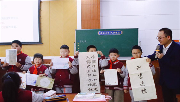 图片2.jpg