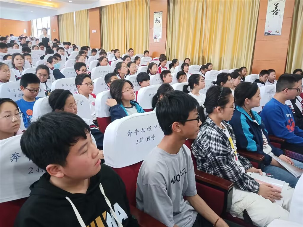 QQ图片20230504072847.jpg