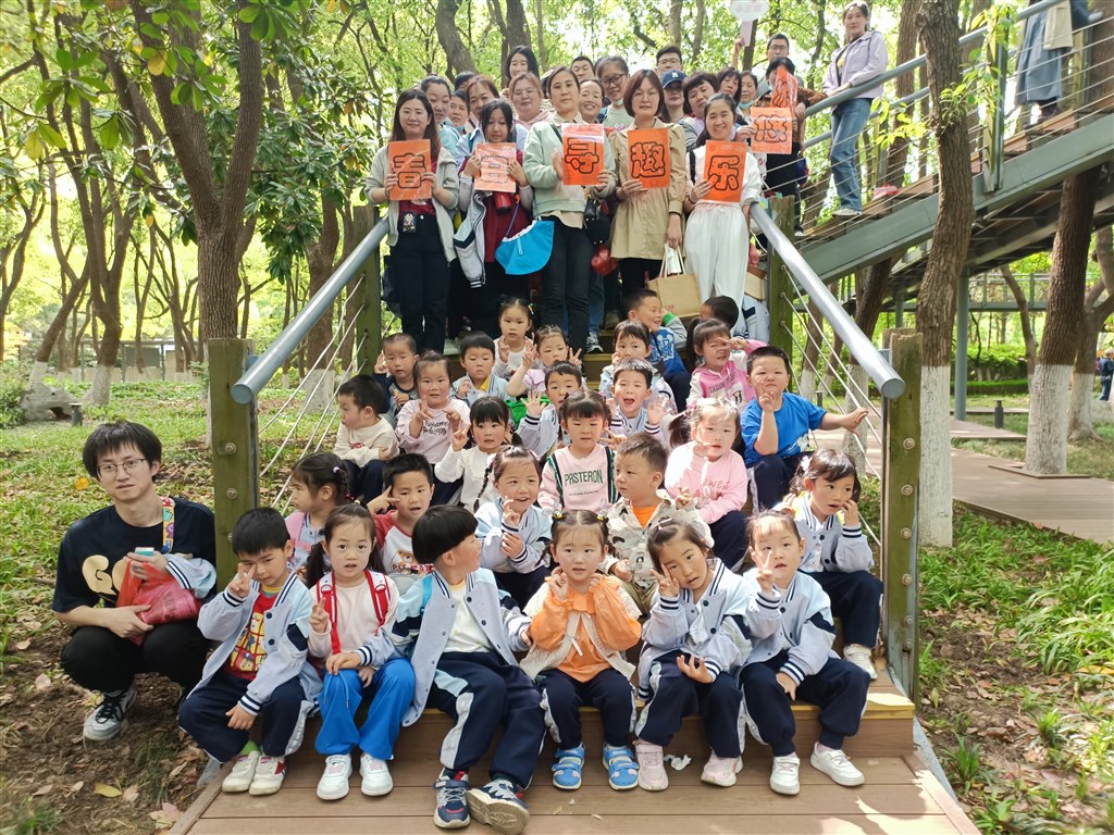 MVIMG_20230428_095107.jpg