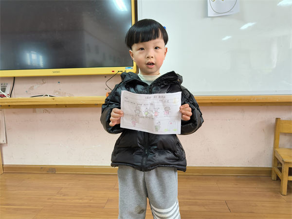 QQ图片20230421140209.jpg