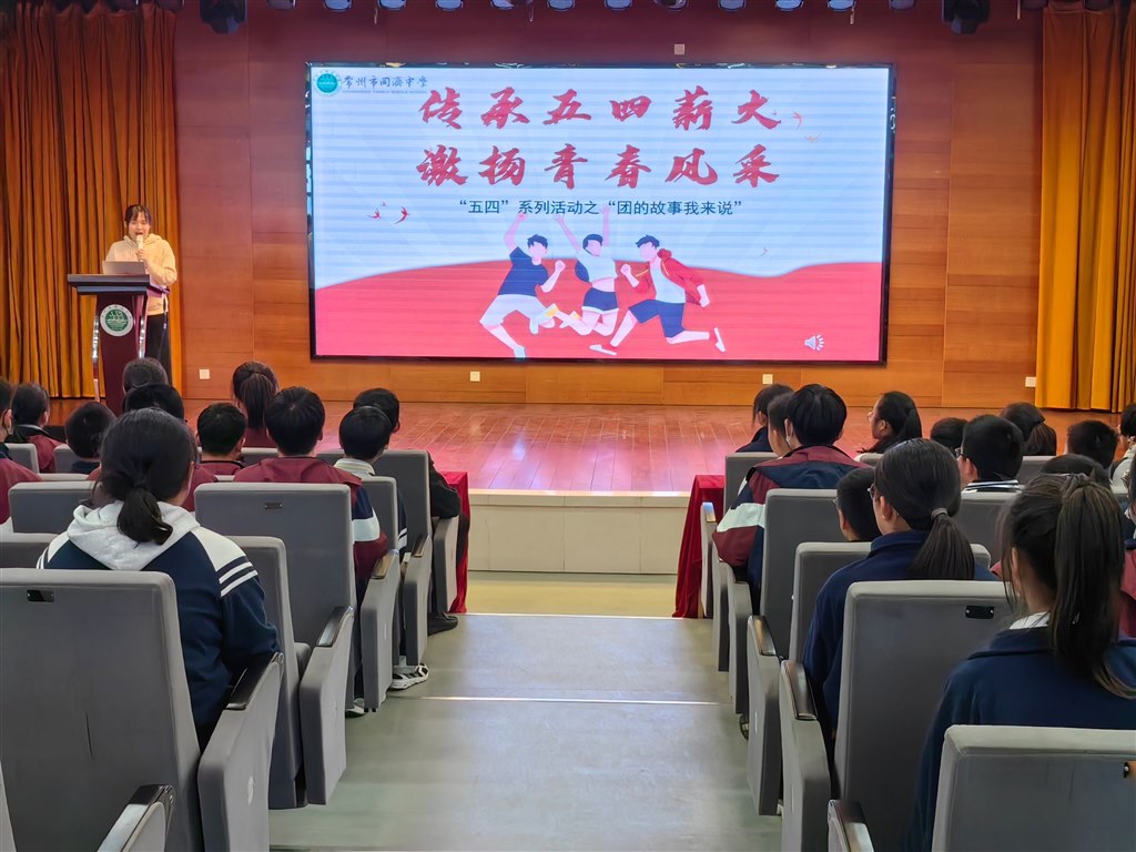 QQ图片20230504152031.jpg