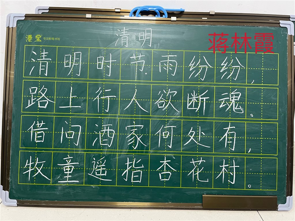 EB983FD6-2AED-4F5F-9639-A28E432F80EB.jpeg
