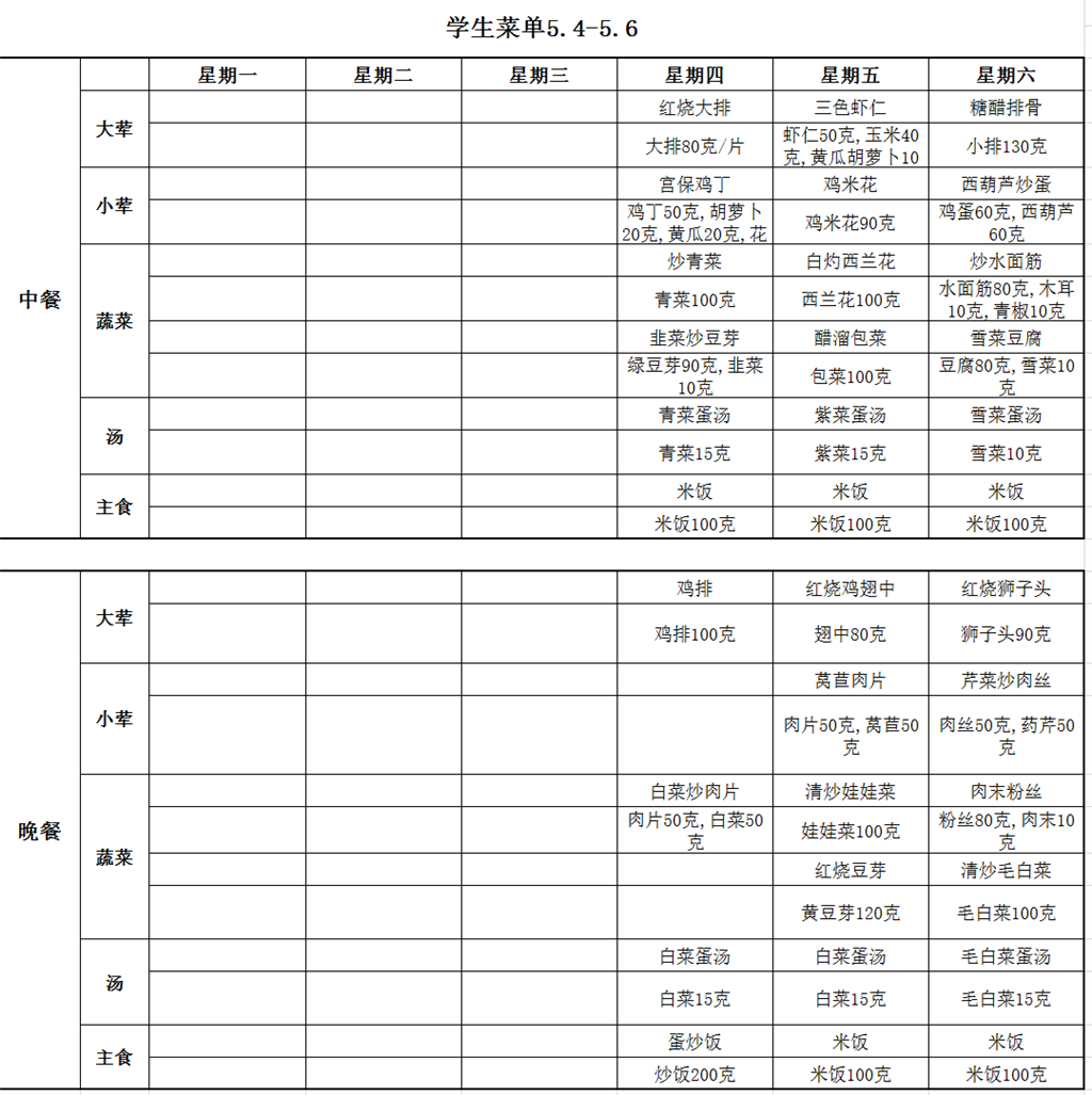 AJLG22IZO634W4%A64F_WI6.png