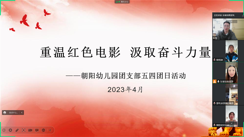 IMG_1532.PNG