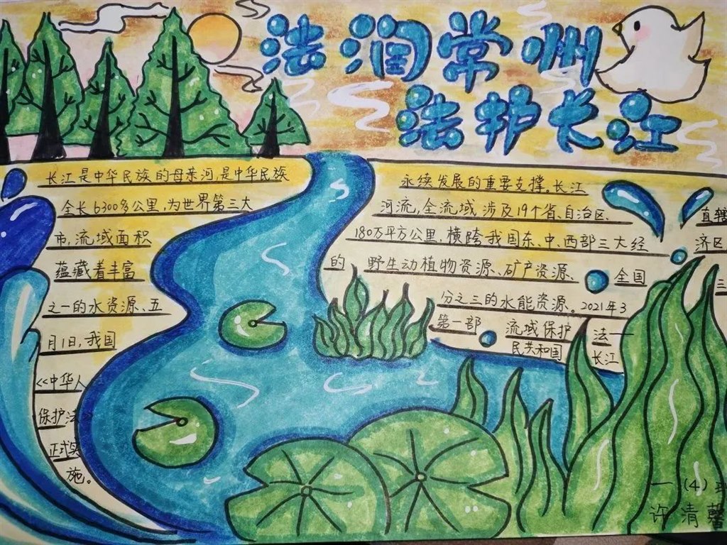微信图片_20230504104840.jpg