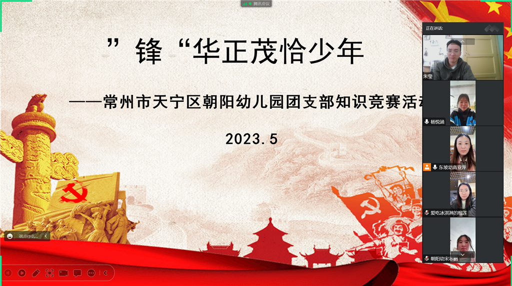 IMG_1536.PNG
