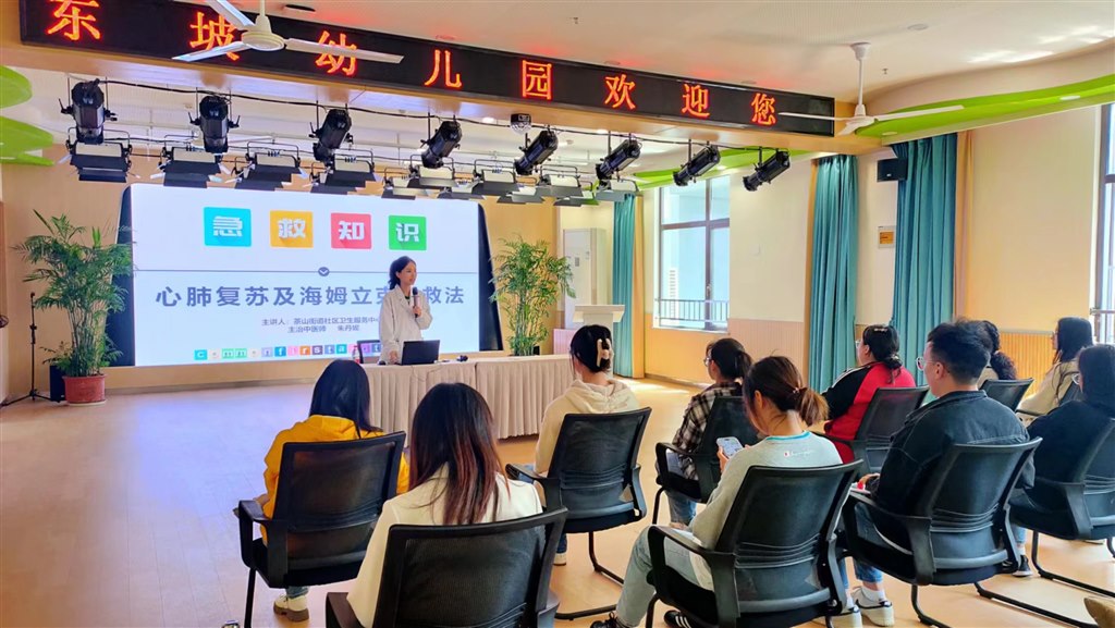 微信图片_20230422090424.jpg