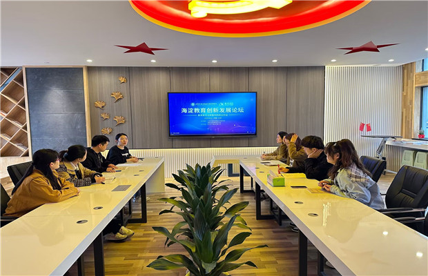 QQ图片20230425095743.jpg