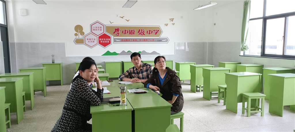 QQ图片20230504170038.jpg