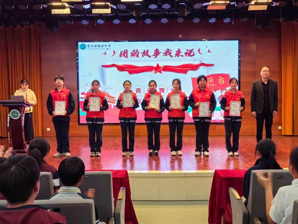 QQ图片20230504152010.jpg