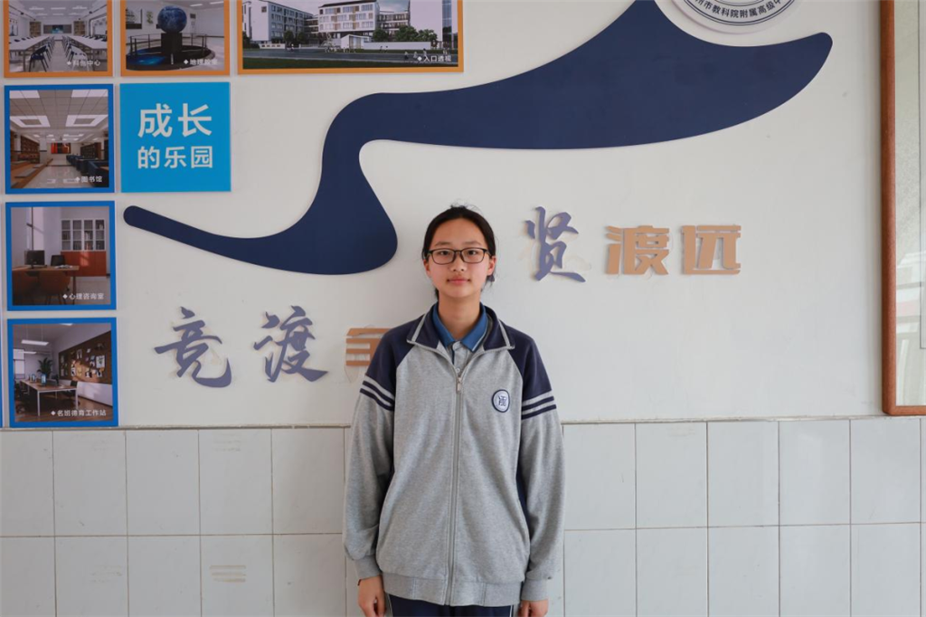 微信图片_20230505192900.png