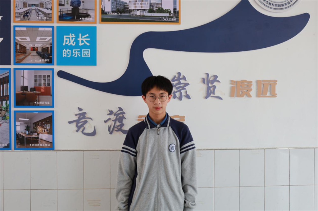 微信图片_20230505192904.png