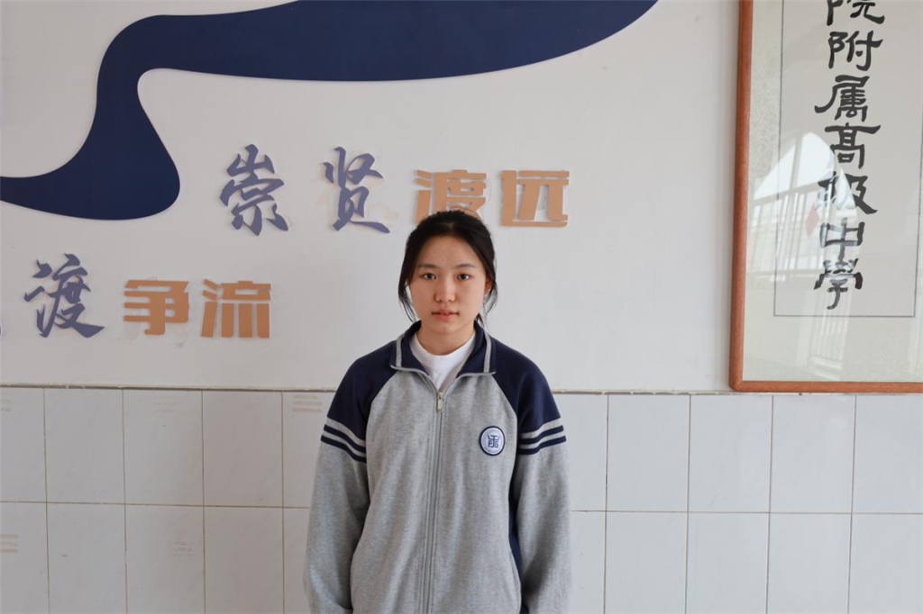 微信图片_20230505192919.png