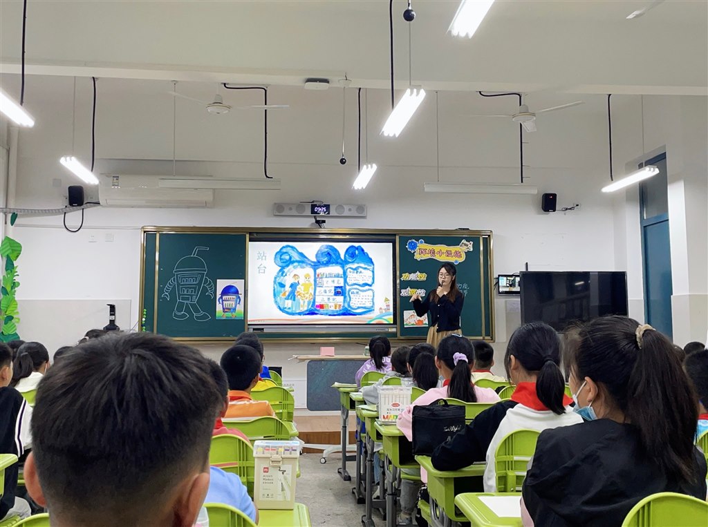 微信图片_20230505165902.jpg