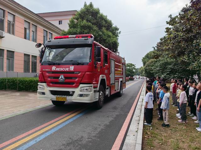 调整大小 微信图片_20230505081112.jpg