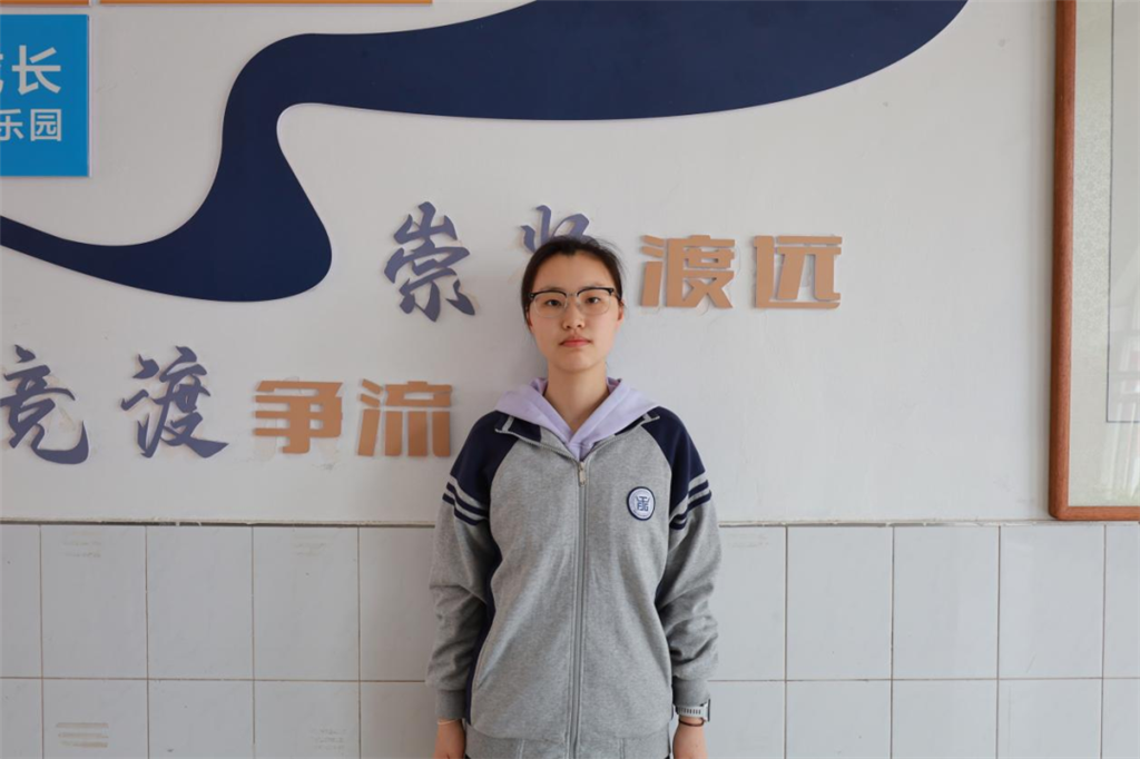 微信图片_20230505192915.png