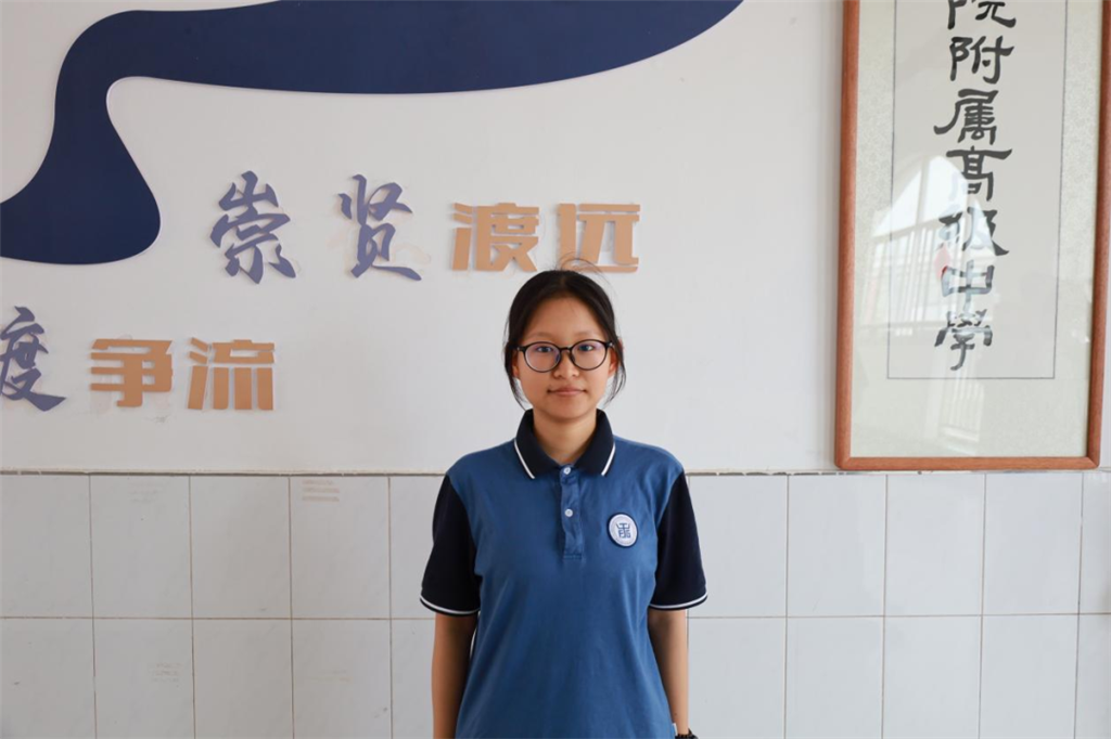 微信图片_20230505192927.png