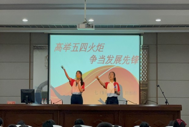 80a3856078ac559e7c5175c5b853f04b_副本.jpg