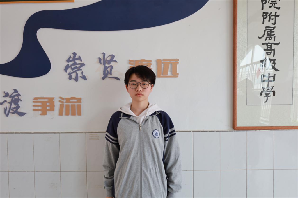微信图片_20230505192856.png