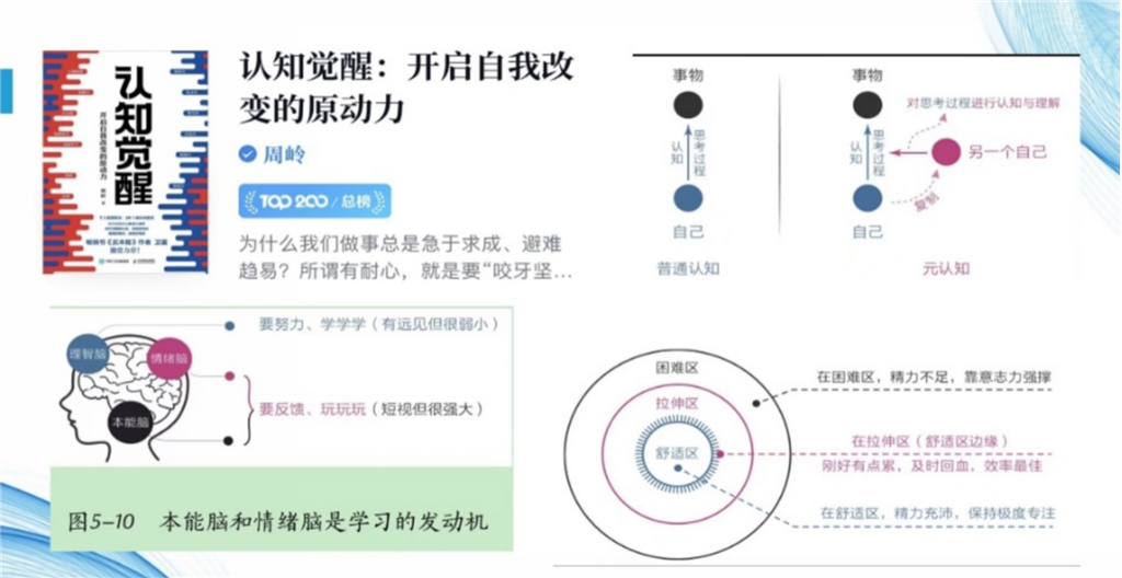 图片18.png