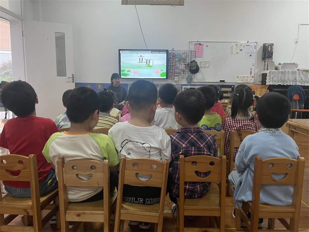 微信图片_20230505142917.jpg