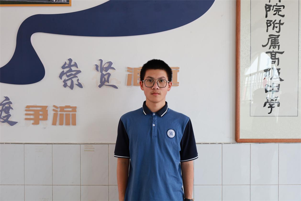 微信图片_20230505192911.png