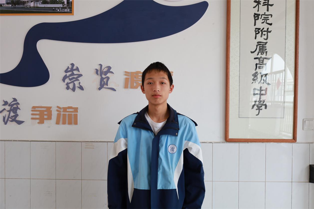 微信图片_20230505192908.png