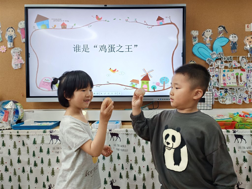 QQ图片20230506122127.jpg
