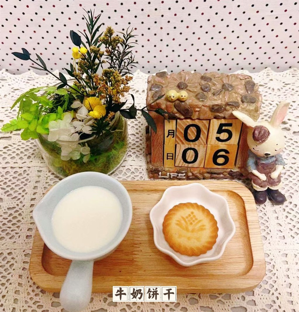 FIS_J2O_7T8~Z{8BS7O}}UA.jpg FIS_J2O_7T8~Z{8BS7O}}UA.jpg