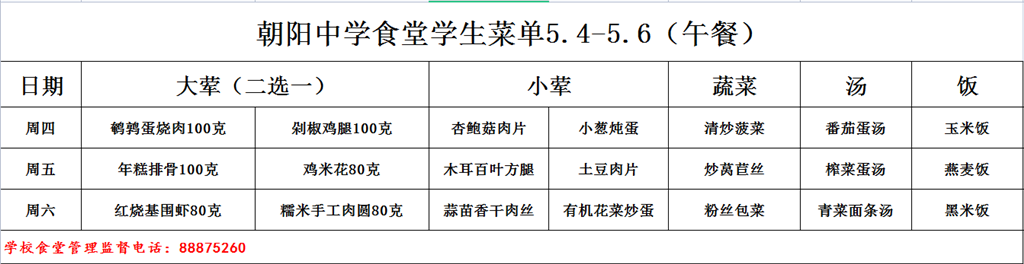 BMIX%LTJY9@)32`T[{XJ88Y.png