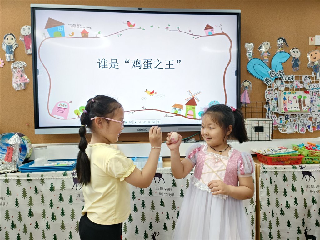 QQ图片20230506122132.jpg