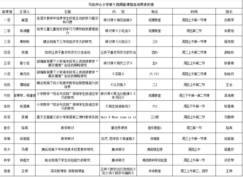 微信图片_20230506083649.png