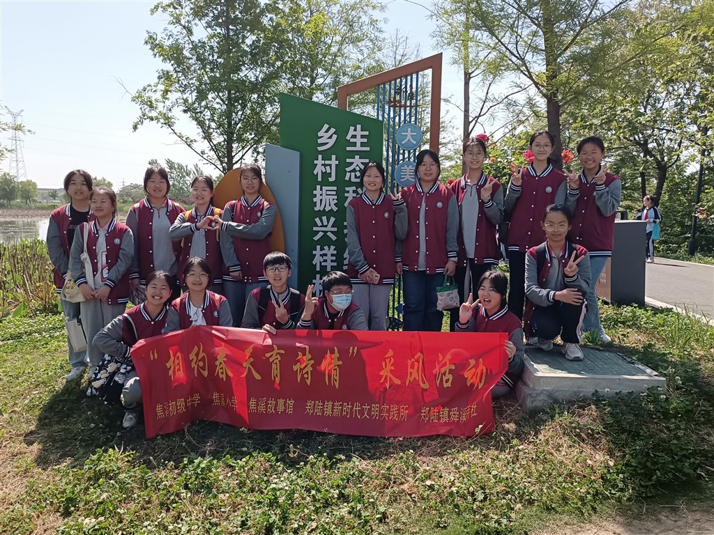 丰北2.jpg