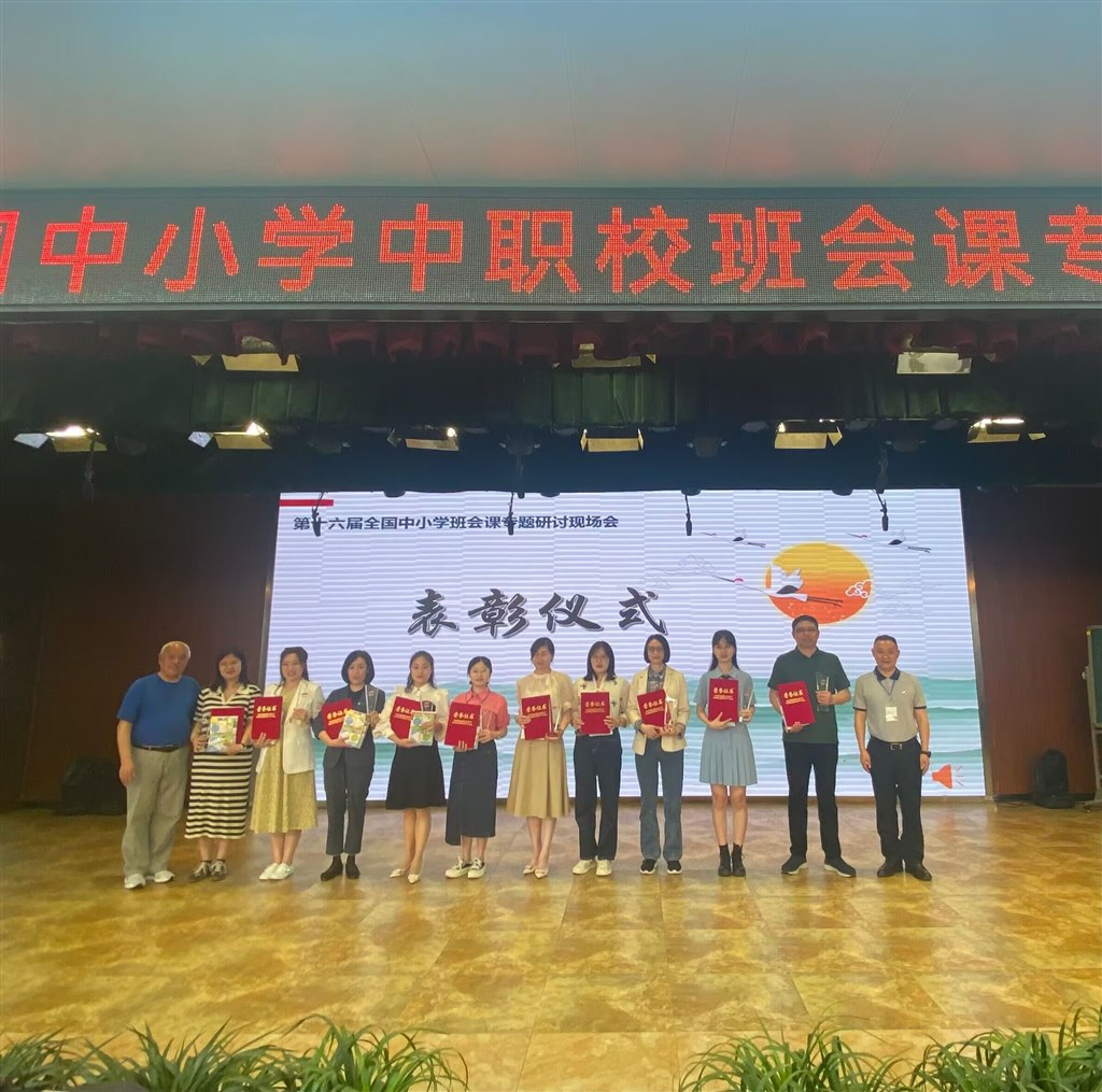 QQ图片20230506162916.jpg