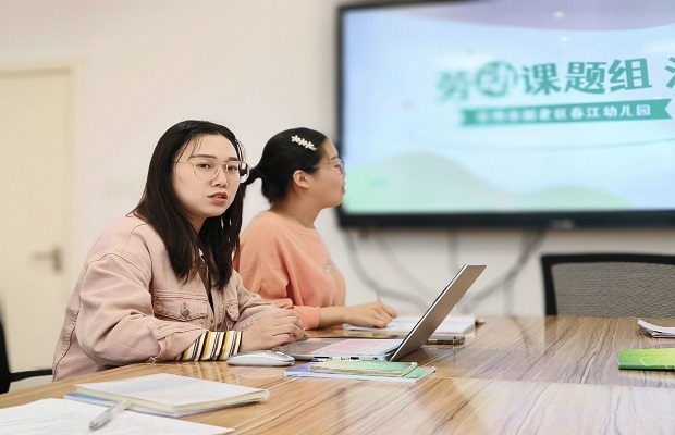 QQ图片20230506202859.jpg