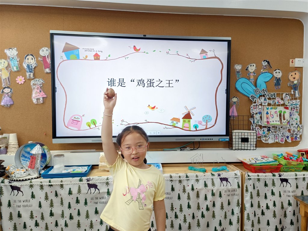QQ图片20230506122118.jpg