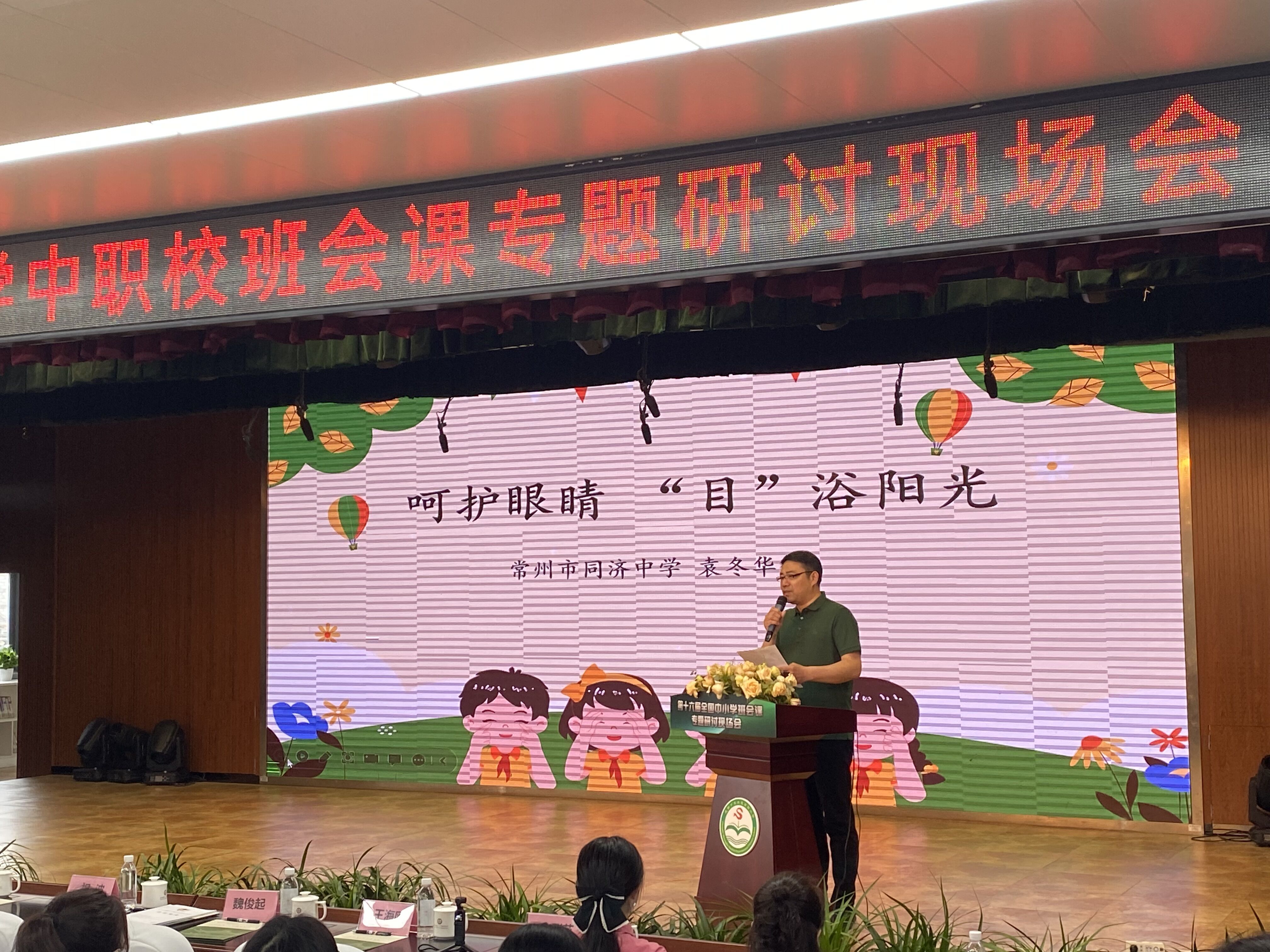 QQ图片20230506162910.jpg