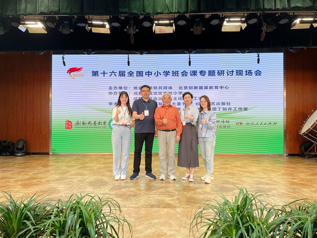 QQ图片20230506162906.jpg