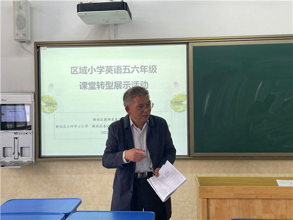 微信图片_2023050509174416.jpg