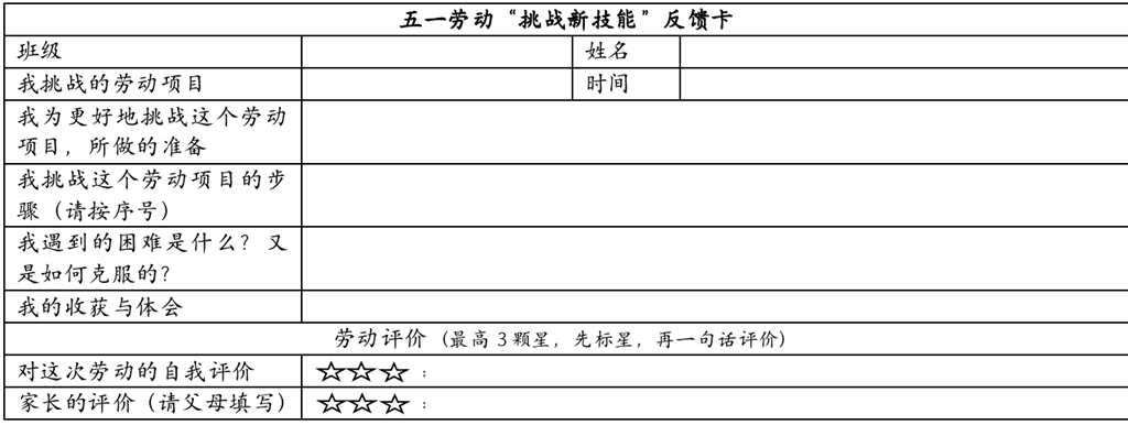 截屏2023-05-07 上午10.37.49.png