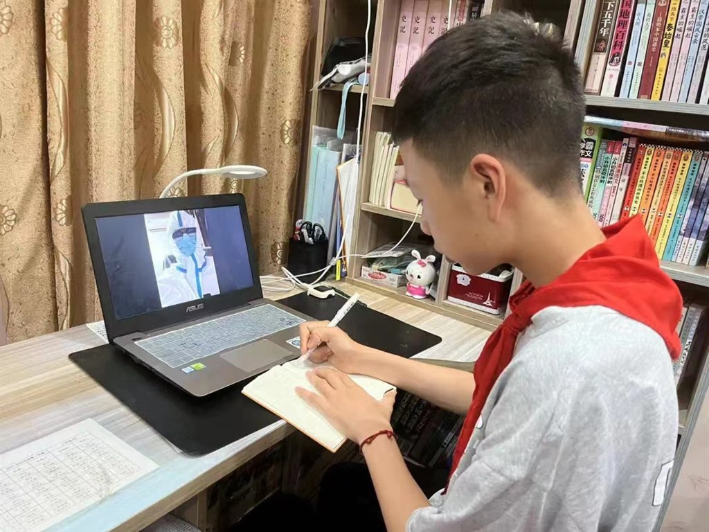 微信图片_20230507112211.jpg