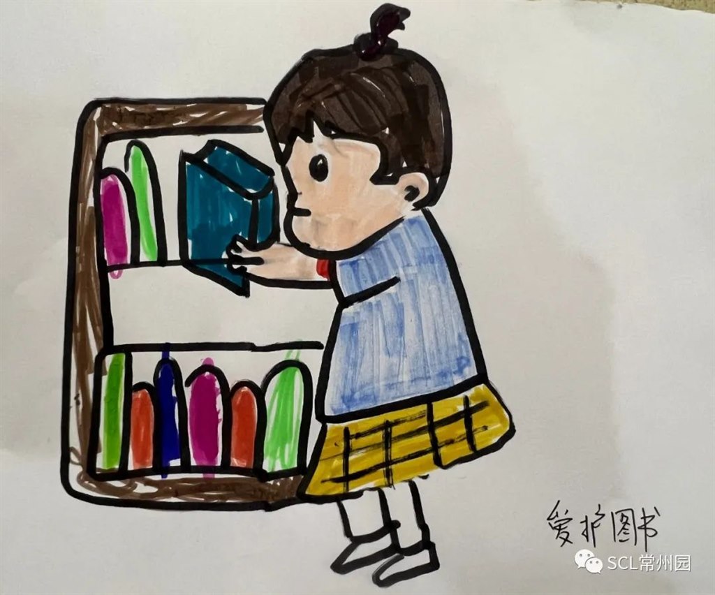 微信图片_20230508131234.jpg 微信图片_20230508131234.jpg